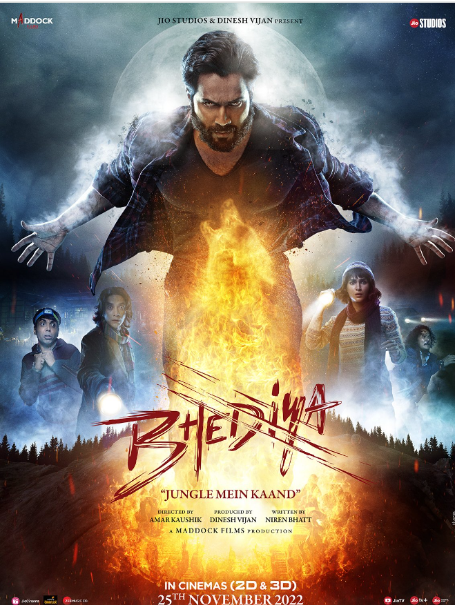 Bhediya Movie Release Date