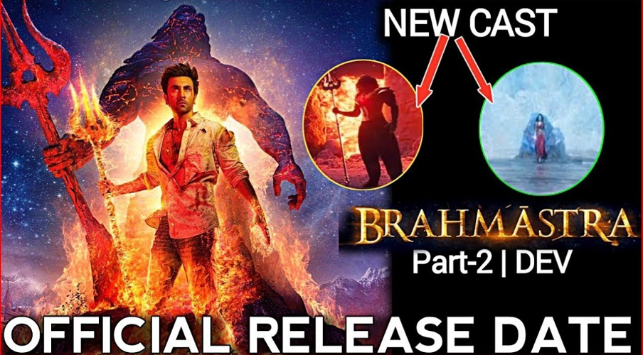 Bhramstra Release Date Offical