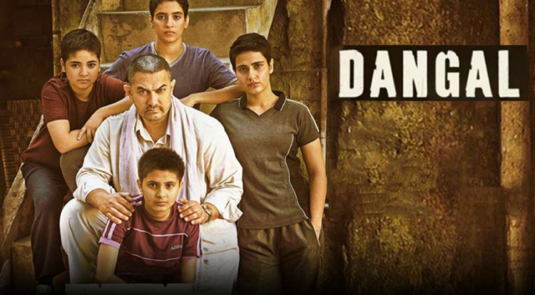 Download and Watch Dangal Movie