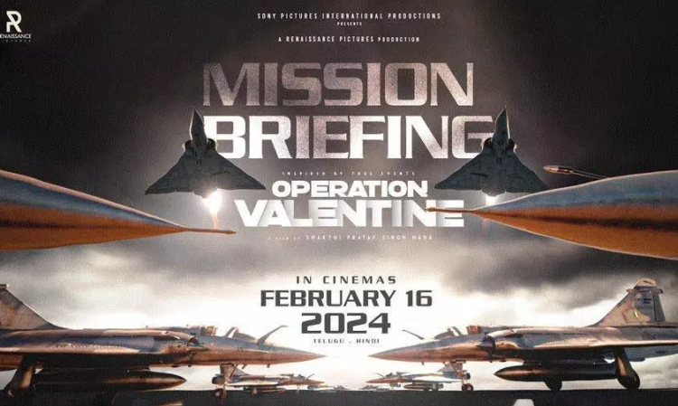 Operation Valentine 2 Release Date