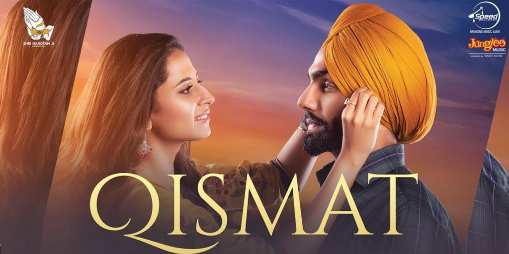 Qismat Punjab Movie