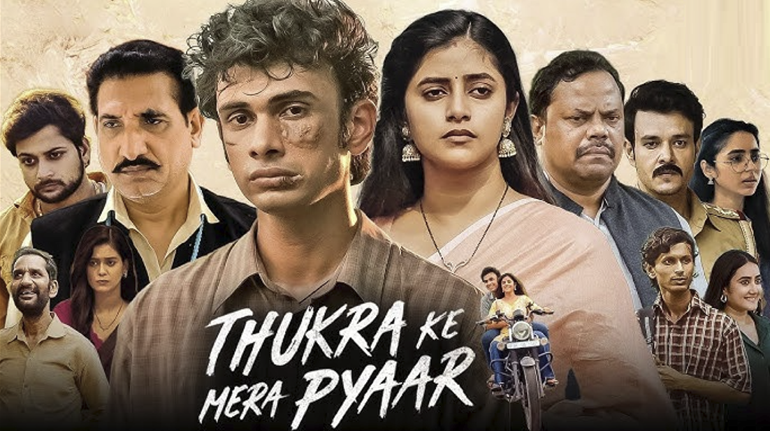 Thukra Ke Mera Pyaar Cast And Crew Official Image