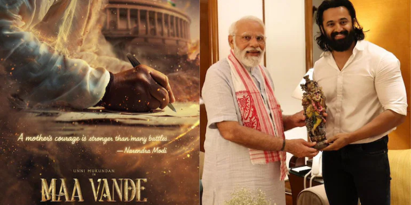 Unni Mukundan to Portray PM Narendra Modi in Pan-India Biopic Maa Vande
