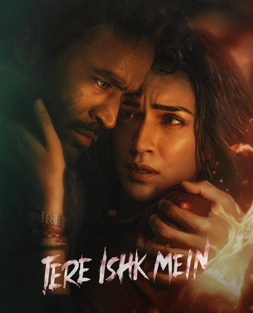Tere Ishk Mein.jpg